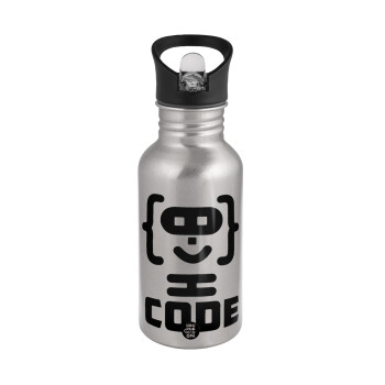 Code Heroes symbol, Water bottle Silver with straw, stainless steel 500ml