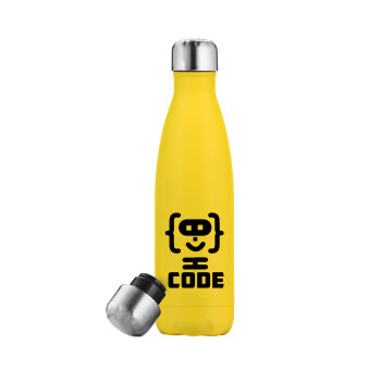 Code Heroes symbol, Μεταλλικό παγούρι θερμός Κίτρινος (Stainless steel), διπλού τοιχώματος, 500ml