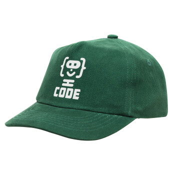 Code Heroes symbol, Καπέλο παιδικό Baseball, 100% Βαμβακερό, Low profile, Πράσινο