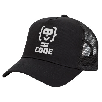 Code Heroes symbol, Καπέλο Trucker με Δίχτυ, Μαύρο, (ΒΑΜΒΑΚΕΡΟ, ΠΑΙΔΙΚΟ, UNISEX, ONE SIZE)
