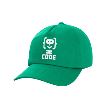 Code Heroes symbol, Καπέλο παιδικό Baseball, 100% Βαμβακερό,  Πράσινο