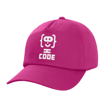 Code Heroes symbol, Καπέλο παιδικό Baseball, 100% Βαμβακερό,  purple