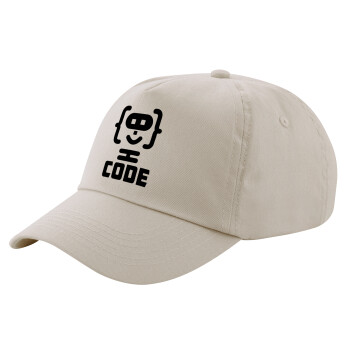 Code Heroes symbol, Μπεζ (SAND) Πεντάφυλλο Καπέλο Ενηλίκων Βαμβακερό (UNISEX, ONE SIZE)