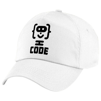 Code Heroes symbol, Καπέλο παιδικό Baseball, 100% Βαμβακερό Twill, Λευκό (ΒΑΜΒΑΚΕΡΟ, ΠΑΙΔΙΚΟ, UNISEX, ONE SIZE)