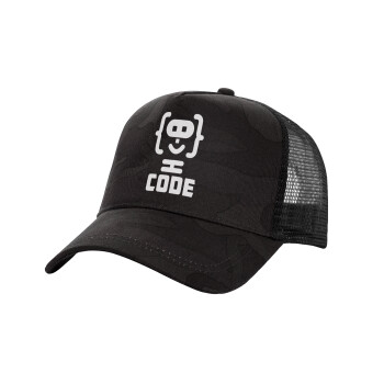 Code Heroes symbol, Καπέλο Ενηλίκων Structured Trucker, με Δίχτυ, (παραλλαγή) Army σκούρο (100% ΒΑΜΒΑΚΕΡΟ, ΕΝΗΛΙΚΩΝ, UNISEX, ONE SIZE)