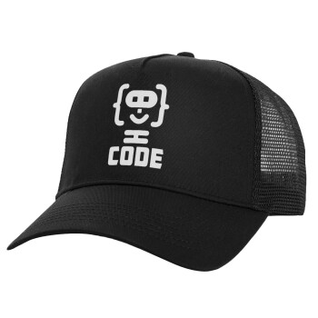 Code Heroes symbol, Καπέλο Structured Trucker, Μαύρο, 100% βαμβακερό