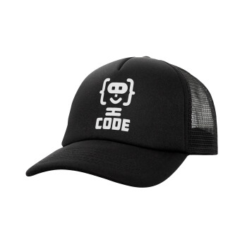 Code Heroes symbol, Καπέλο Ενηλίκων Soft Trucker με Δίχτυ Μαύρο (POLYESTER, ΕΝΗΛΙΚΩΝ, UNISEX, ONE SIZE)
