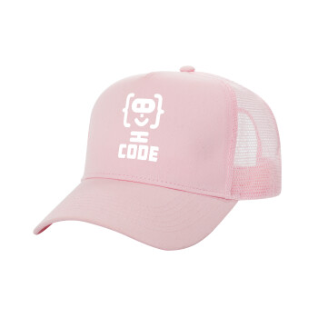 Code Heroes symbol, Καπέλο Ενηλίκων Structured Trucker, με Δίχτυ, ΡΟΖ (100% ΒΑΜΒΑΚΕΡΟ, ΕΝΗΛΙΚΩΝ, UNISEX, ONE SIZE)