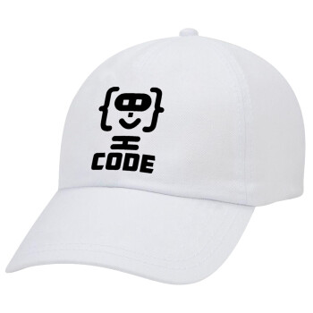 Code Heroes symbol, Καπέλο Baseball Λευκό (5-φύλλο, unisex)