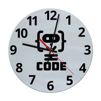 Code Heroes symbol, Ρολόι τοίχου γυάλινο (30cm)