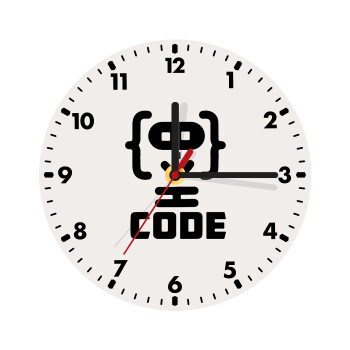 Code Heroes symbol, Ρολόι τοίχου ξύλινο (20cm)
