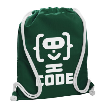 Code Heroes symbol, Τσάντα πλάτης πουγκί GYMBAG BOTTLE GREEN, με τσέπη (40x48cm) & χονδρά λευκά κορδόνια