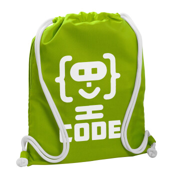 Code Heroes symbol, Τσάντα πλάτης πουγκί GYMBAG LIME GREEN, με τσέπη (40x48cm) & χονδρά κορδόνια