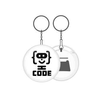 Code Heroes symbol, Μπρελόκ μεταλλικό 5cm με ανοιχτήρι