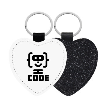 Code Heroes symbol, Μπρελόκ PU δερμάτινο glitter καρδιά ΜΑΥΡΟ