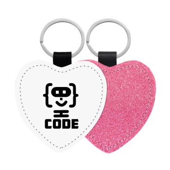 Code Heroes symbol, Μπρελόκ PU δερμάτινο glitter καρδιά ΡΟΖ