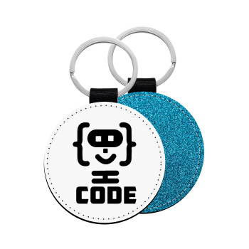 Code Heroes symbol, Μπρελόκ Δερματίνη, στρογγυλό ΜΠΛΕ (5cm)