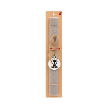 Code Heroes symbol, Πασχαλινό Σετ, ξύλινο μπρελόκ & πασχαλινή λαμπάδα αρωματική πλακέ (30cm) (ΓΚΡΙ)