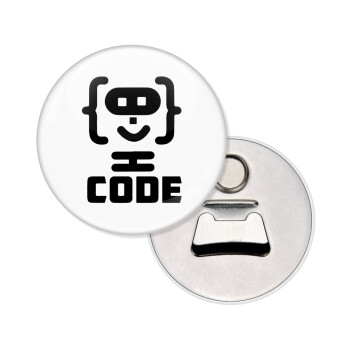 Code Heroes symbol, Μαγνητάκι και ανοιχτήρι μπύρας στρογγυλό διάστασης 5,9cm
