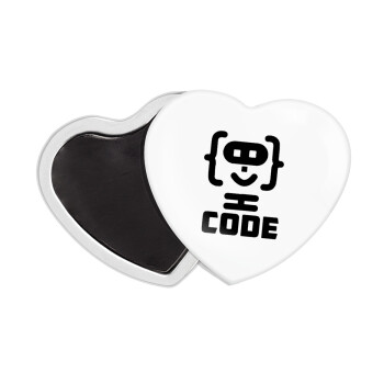 Code Heroes symbol, Μαγνητάκι καρδιά (57x52mm)