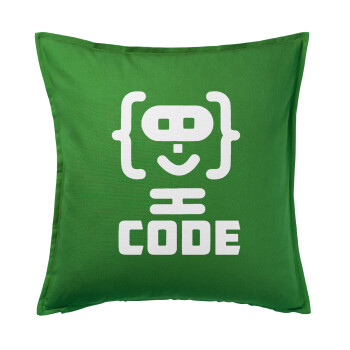 Code Heroes symbol, Μαξιλάρι καναπέ Πράσινο 100% βαμβάκι, περιέχεται το γέμισμα (50x50cm)