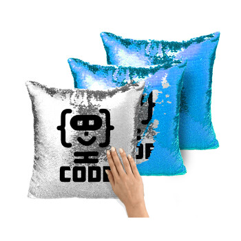 Code Heroes symbol, Μαξιλάρι καναπέ Μαγικό Μπλε με πούλιες 40x40cm περιέχεται το γέμισμα