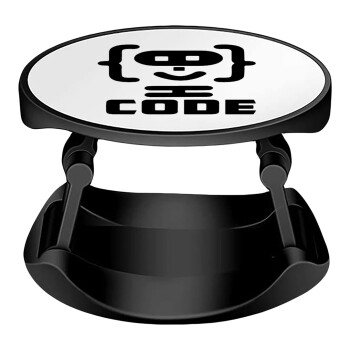 Code Heroes symbol, Phone Holders Stand  Stand Βάση Στήριξης Κινητού στο Χέρι