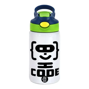 Code Heroes symbol, Children's hot water bottle, stainless steel, with safety straw, green, blue (350ml)