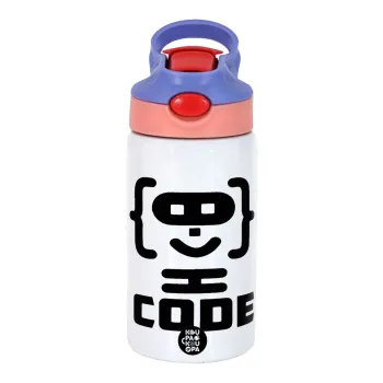 Code Heroes symbol, Children's hot water bottle, stainless steel, with safety straw, pink/purple (350ml)