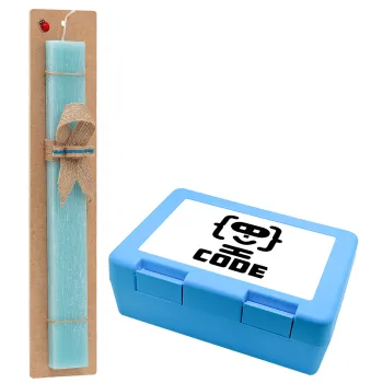 Code Heroes symbol, Easter Set, children's snack container BLUE & Easter aromatic flat candle (30cm) (TURQUOISE)