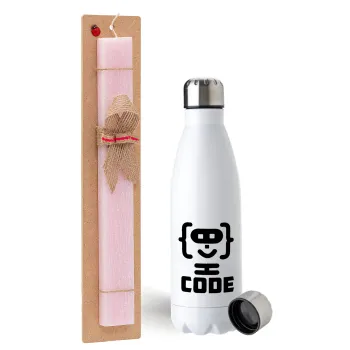 Code Heroes symbol, Easter Set, metallic stainless steel water bottle (750ml) & scented flat Easter candle (30cm) (PINK)