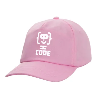 Code Heroes symbol, Καπέλο Ενηλίκων Baseball, 100% Βαμβακερό,  ΡΟΖ (ΒΑΜΒΑΚΕΡΟ, ΕΝΗΛΙΚΩΝ, UNISEX, ONE SIZE)