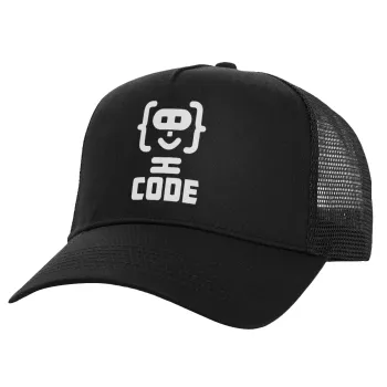 Code Heroes symbol, Καπέλο Ενηλίκων Structured Trucker, με Δίχτυ, Μαύρο (100% ΒΑΜΒΑΚΕΡΟ, ΕΝΗΛΙΚΩΝ, UNISEX, ONE SIZE)