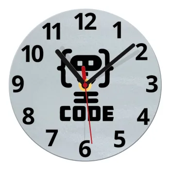 Code Heroes symbol, Ρολόι τοίχου γυάλινο (20cm)