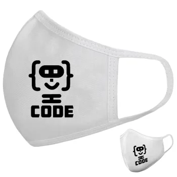 Code Heroes symbol, Μάσκα υφασμάτινη υψηλής άνεσης παιδική (Δώρο πλαστική θήκη)