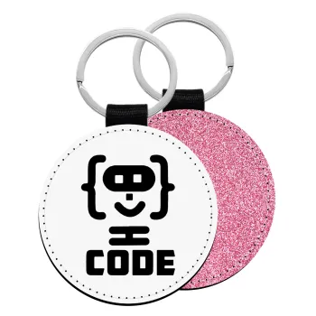 Code Heroes symbol, Μπρελόκ Δερματίνη, στρογγυλό ΡΟΖ (5cm)