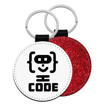 Code Heroes symbol, Μπρελόκ Δερματίνη, στρογγυλό ΚΟΚΚΙΝΟ (5cm)