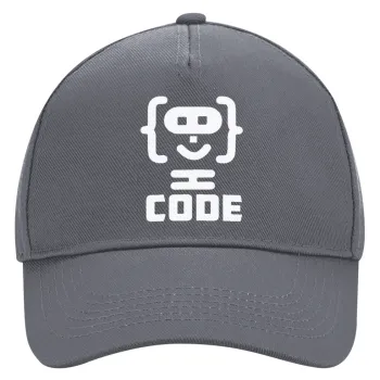 Code Heroes symbol, Καπέλο Ενηλίκων Ultimate Γκρι, (100% ΒΑΜΒΑΚΕΡΟ DRILL, ΕΝΗΛΙΚΩΝ, UNISEX, ONE SIZE)
