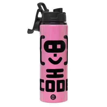 Code Heroes symbol, Μεταλλικό παγούρι νερού με καπάκι ασφαλείας, αλουμινίου 850ml