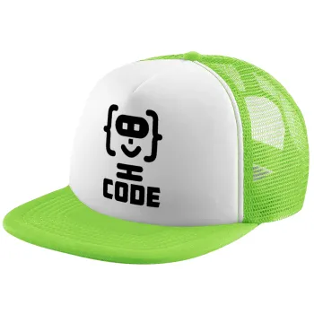 Code Heroes symbol, Child's Soft Trucker Hat with Green/White Mesh (POLYESTER, CHILDREN'S, ONE SIZE)