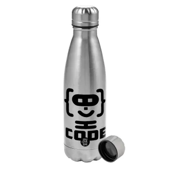 Code Heroes symbol, Metallic water bottle, stainless steel, 750ml