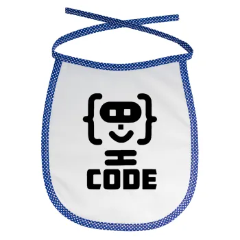 Code Heroes symbol, Σαλιάρα μωρού αλέκιαστη με κορδόνι Μπλε
