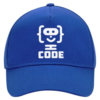 Code Heroes symbol, Καπέλο Ενηλίκων Ultimate ΜΠΛΕ, (100% ΒΑΜΒΑΚΕΡΟ DRILL, ΕΝΗΛΙΚΩΝ, UNISEX, ONE SIZE)