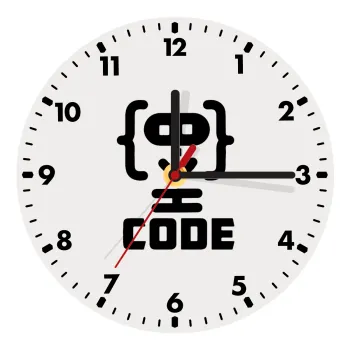 Code Heroes symbol, Ρολόι τοίχου ξύλινο (20cm)