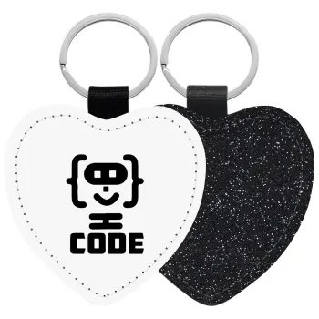 Code Heroes symbol, Μπρελόκ PU δερμάτινο glitter καρδιά ΜΑΥΡΟ