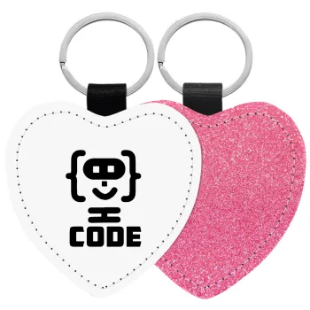 Code Heroes symbol, Μπρελόκ PU δερμάτινο glitter καρδιά ΡΟΖ