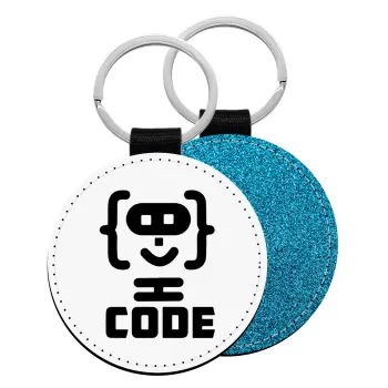 Code Heroes symbol, Μπρελόκ Δερματίνη, στρογγυλό ΜΠΛΕ (5cm)