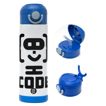 Code Heroes symbol, Παιδικό παγούρι θερμό, ανοξείδωτο, με καλαμάκι ασφαλείας, ΜΠΛΕ (500ml)