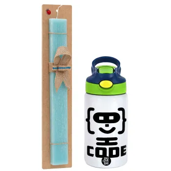 Code Heroes symbol, Easter Set, Children's thermal stainless steel bottle with safety straw, green/blue (350ml) & aromatic flat Easter candle (30cm) (TURQUOISE)