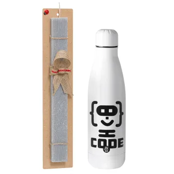 Code Heroes symbol, Easter Set, metallic stainless thermos bottle (500ml) & scented flat Easter candle (30cm) (GRAY)